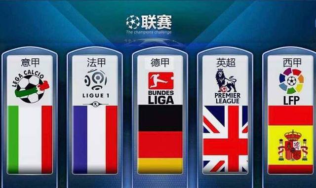 因其悠久的